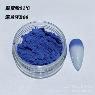 �S�����l��׃��22��28��31��33�Ȝ�׃ɫ�� ָ����ԭ�� �й��׃��