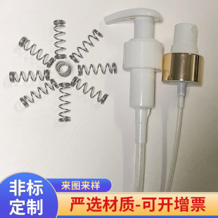 �B�T���ɏS���a���P䓏��ɇ��^���F���^��Һ������ˮ�����ջ�����