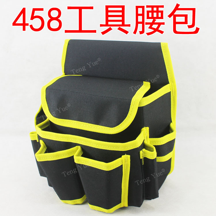 458工具腰包监控电工网络维修包分格层牛津布插口袋定订/做制收纳