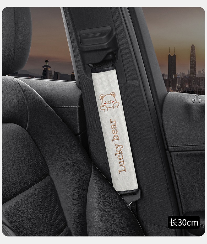 Wholesale Car Seat Belt Shoulder Pads, Universal for All Seasons, Car-Mounted Extended Truck Shoulder Pads, Anti-Wear Drop Shipping