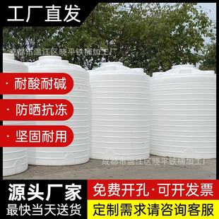 �Ӻ�PE����ˮ�����������⹤����ʽˮ��1-50���͸�ʳƷ����������