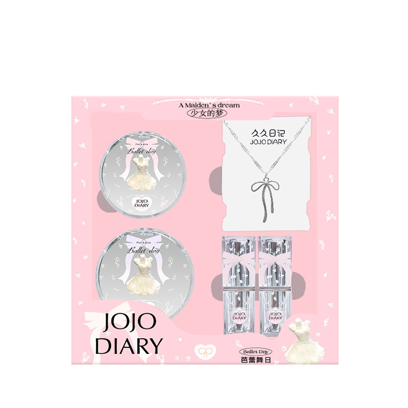 Jiujiu Diary バレエデイシリーズ メイクアップギフトボックス エアクッションパウダー 口紅ネックレス 中国のバレンタインデーギフト|undefined