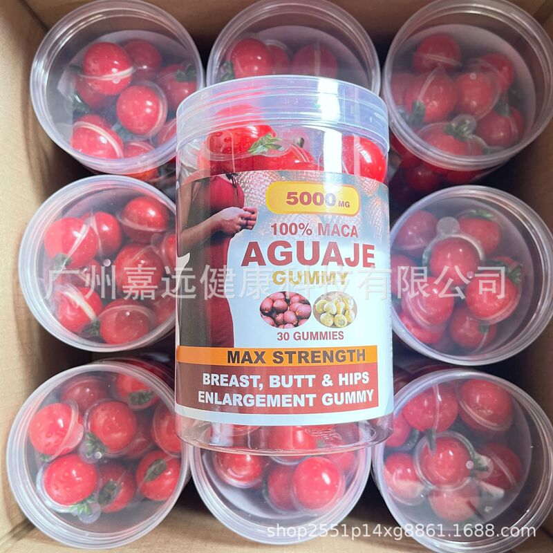 Maca agaje Gummyブレストバトン & ヒップエンファットメンズカーヴィーGummy|undefined