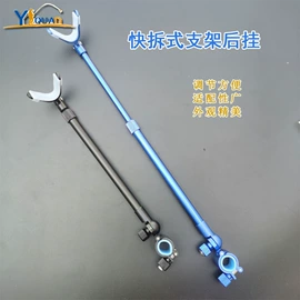 其他垂钓用品;鱼钩;鱼竿支架