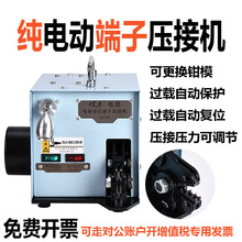 ��늄Ӊ����Q�Ԅ��䉺���Ӊ��әC�����C��Ӊ����Q�m��0.08-6ƽ��