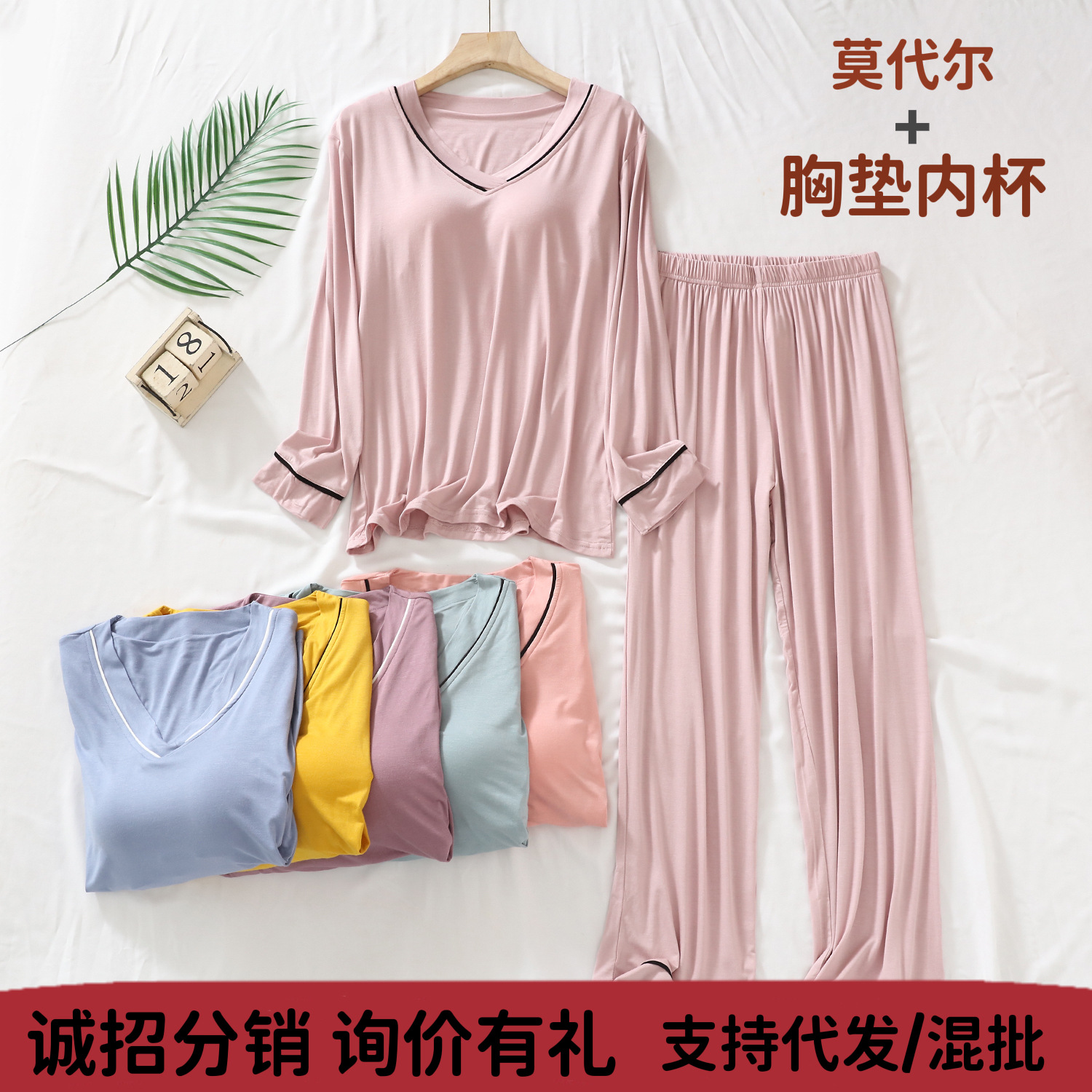 微信图片_20230102160628