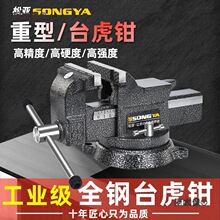 ȫ����Ͷ๦��̨���Q���ܹ��I������̨ʽ�̶��A��С��̨�Q��̫��