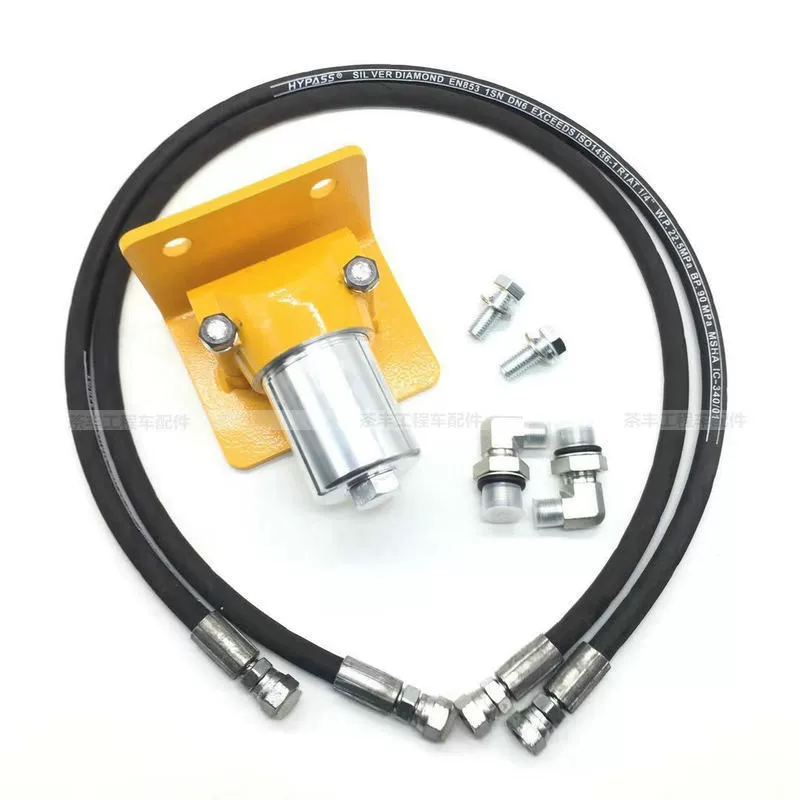 Аксессуары для экскаваторов, подходящие для пилотного фильтра установки Shengang SK200/260/350-6/-8