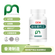 ���ԭ�b�M�����������˴�ͯ�����{���cθ�c����������CDMO����