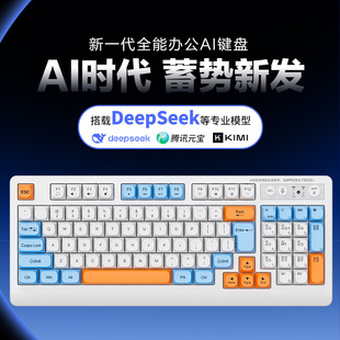 �羳��Ʒ�����I�Ptype-c�ӿ��Α�늸��k��2.4G�o���{����ģAI�I�P