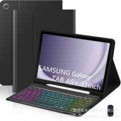 适用三星GalaxyTabA9Plus蓝牙键盘保护套RGB背光键盘笔槽SM-X210