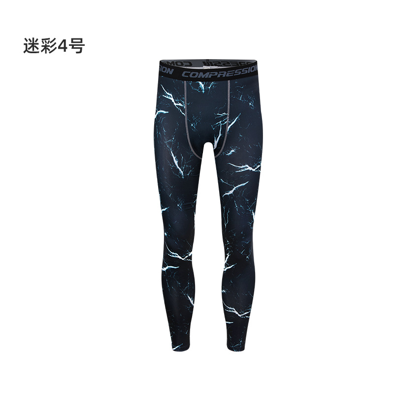 위장 4