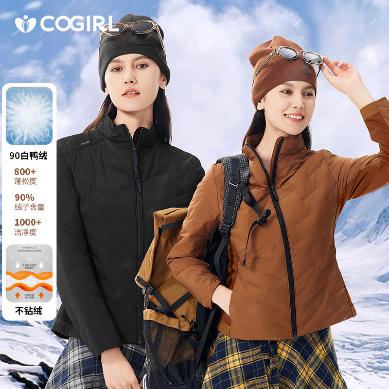 New White Duck Down Lightweight Down Jacket Women's Short Vertical Collar Slim-fit Coat 90 Velvet Women's Down Jacket High-grade Sense