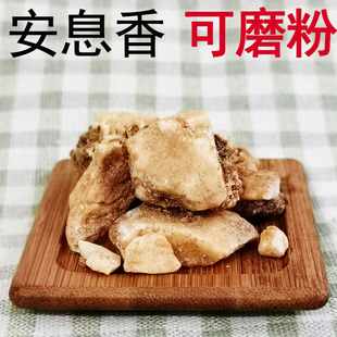 ��Ϣ����ș����������޹������������¶��������̴��ԭ�ϲ��Ϸ�