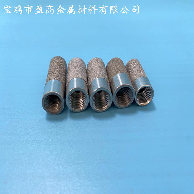 不锈钢金属粉末反冲洗过滤器滤芯 不锈钢烧结滤芯