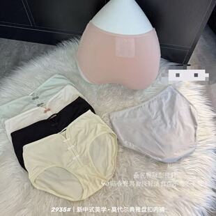 ���ֵ���L����ʽ60sĪ�������mŮ������ѝ���lֱ���̓r؛Դ��ѝ