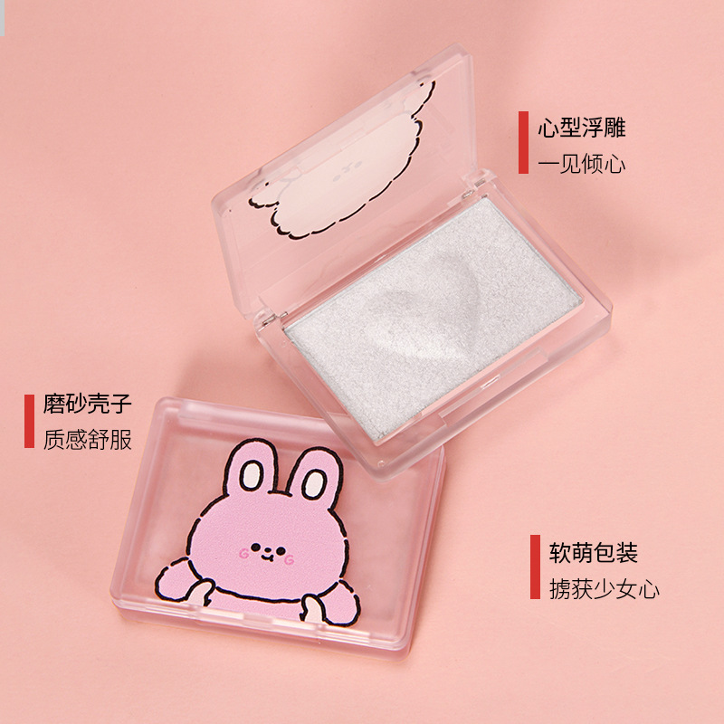 恒芳新品倾心闪耀高光粉饼修容闪粉单色眼影盘女生彩妆代发H6561