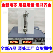 �M������18650BD 3.7V 3200mah ����3400mAh AƷ�о 늄�܇늳�
