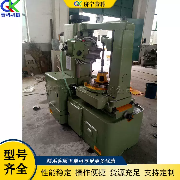 圆柱形齿轮加工生产设备 数控异形齿轮滚齿设备 螺旋齿轮成型机