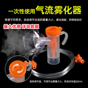 һ�����t���F�����ֳ��˃�ͯ���{�������F�����F�����F���C��yʽ