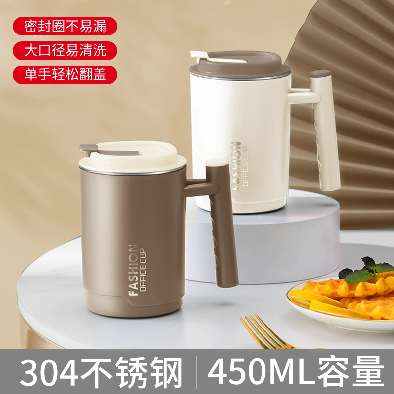 Заводская прямая поставка портативной офисной кофейной кружки с крышкой и ручкой, кружка из нержавеющей стали 304, высококачественная кружка для воды