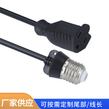 �����ݿڟ����D�Q���� E26/E27���^�D�Q������ ���^���L�Դ��