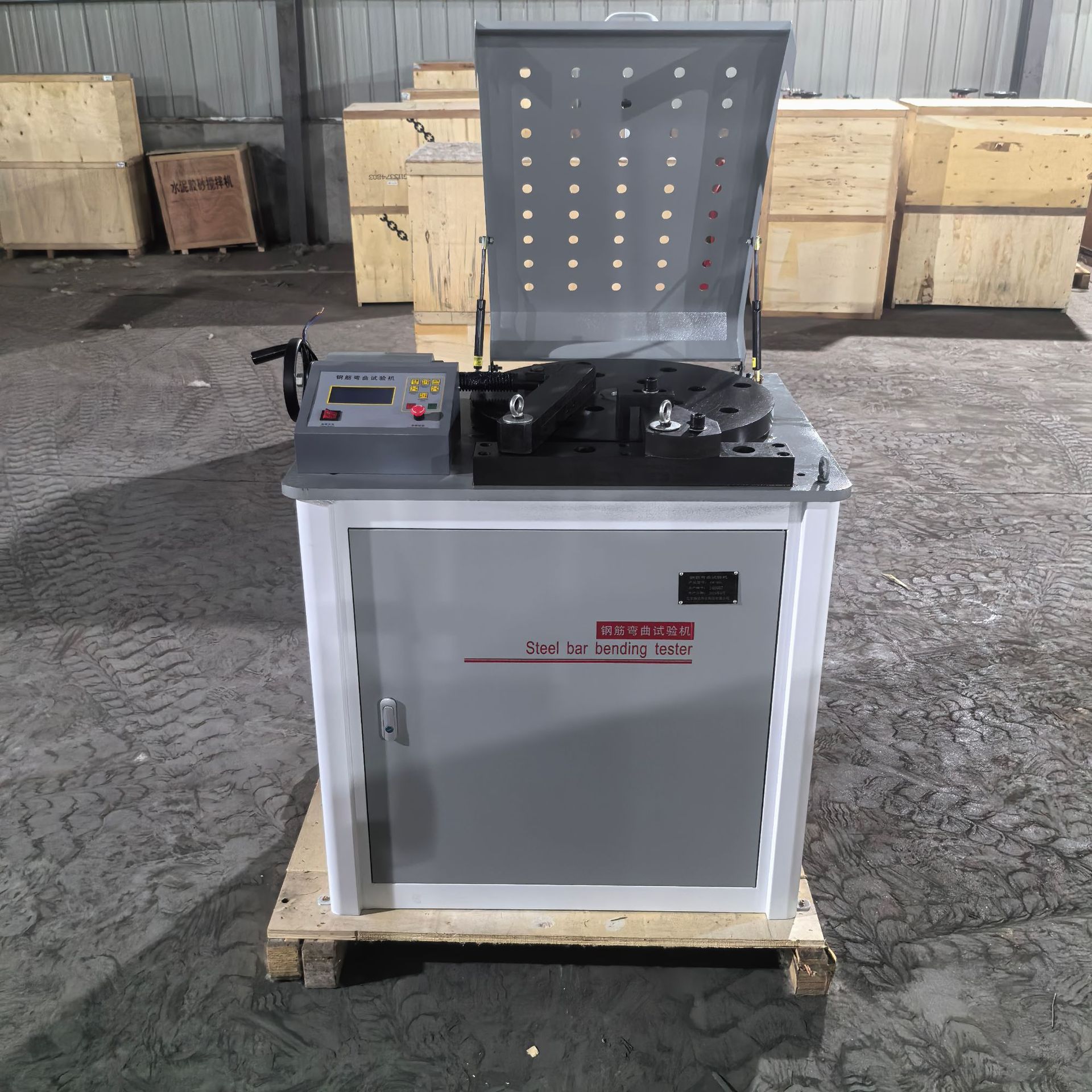 67e861ec9488c4d76ec692daccd3b9