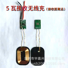 ӆ5W���՟o��������·��늳س��10W�o�������ģ�KPCBA�S��ֱ�N