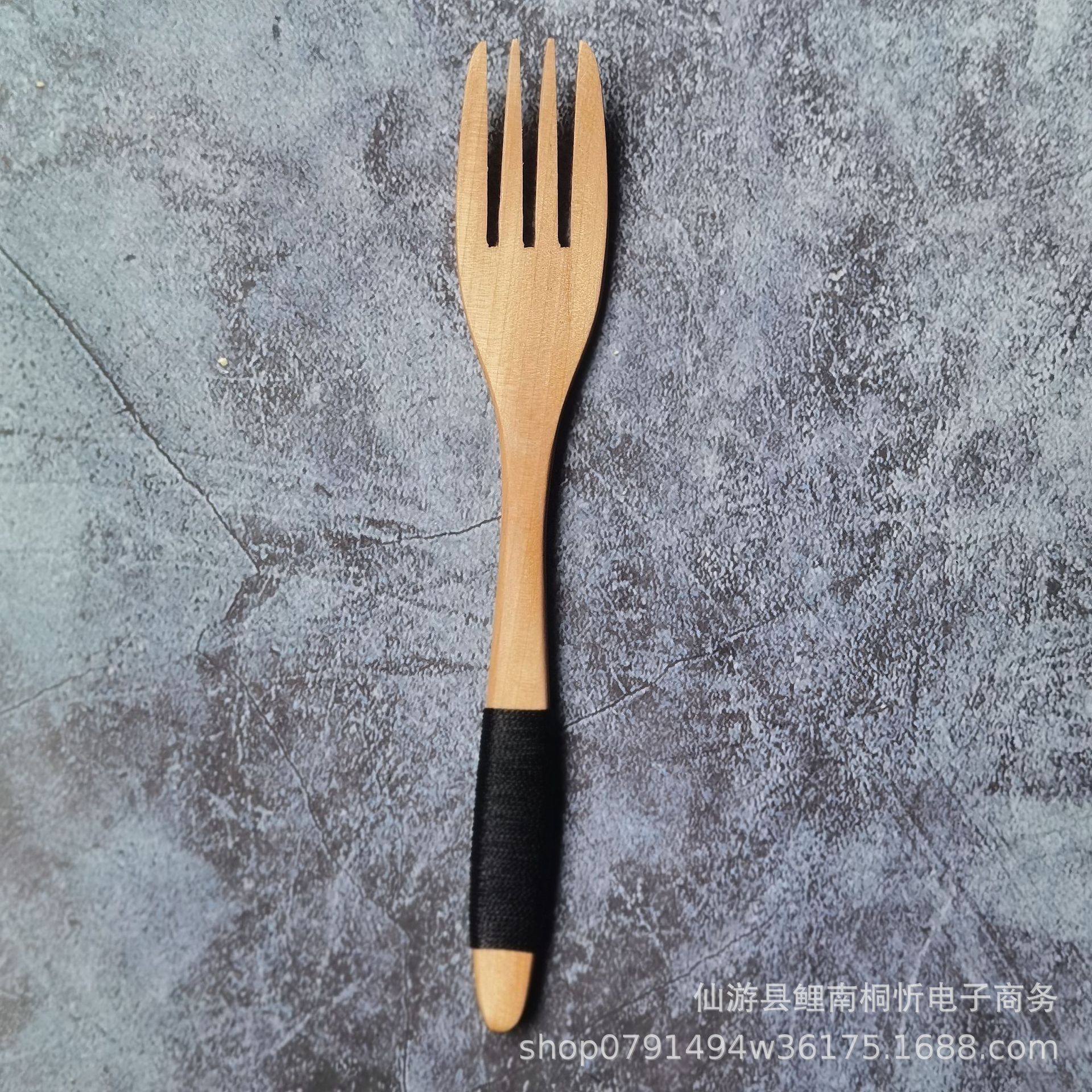 헤무 웨이브 핸들 포크 블랙 라인