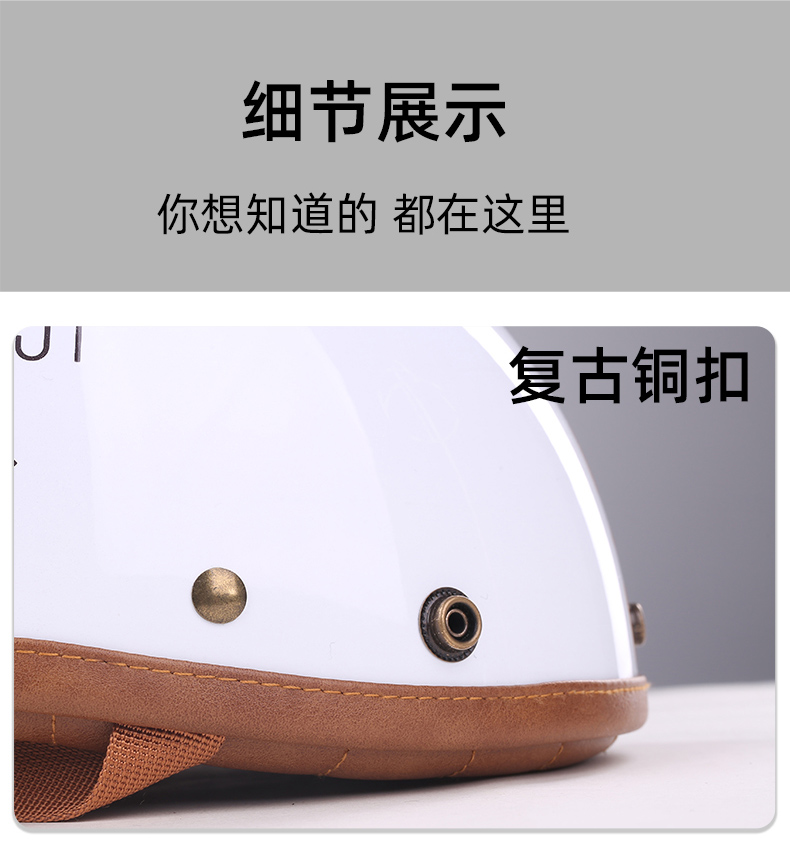NUH New National Standard 3C Certified Electric Motorcycle Helmet