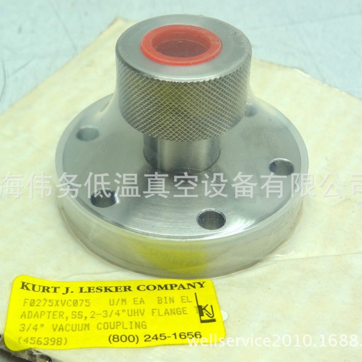 Kurt J. Lesker F0275XVC075 CF Flange to Quick-Connect Coupli