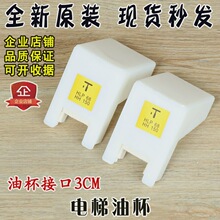 ����ͱ�3600AP�ͺ� H50��܉�ͱ����ظ�܉HLP68 3CM�����ͱ�