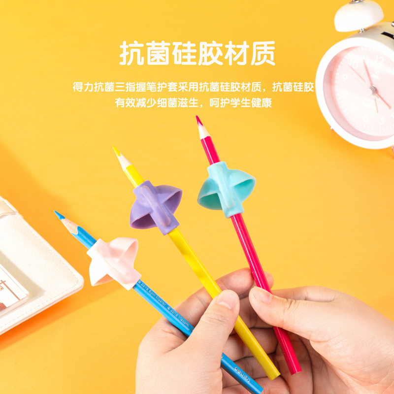 Deli / Deli Pen Holder Corrector para estudiantes de primaria Jardín de infantes principiantes entrenamiento de control de lápiz para bebés escribiendo