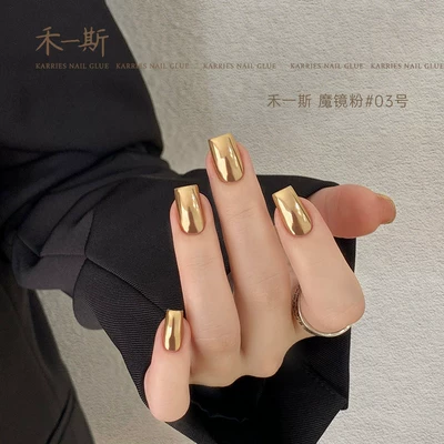 Dırnaq bəzəkləri Art Retro Champagne Gold - dreamland-03