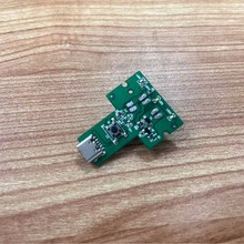 PCBA消毒枪酒精消毒喷雾枪蓝光自动雾化空气消毒机板卡电路板开发