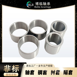 ֱ��45-47mm�S���r�םL��S�Ѓ����D�Q�S���ͷ��S�����ģ�ߌ���