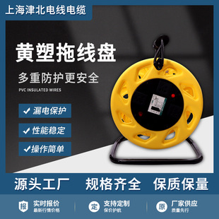 �Ͼ��P220V�S������|�P���@20��30��40��50����|3*1.5/3*1.5