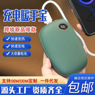 �����¿�usb�Z��ʯů�֌���늿�ͨů���������W���W�t���ů�֌�