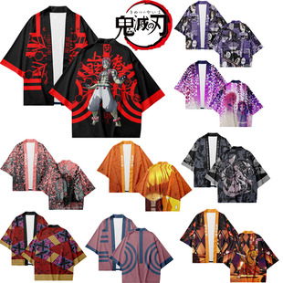 2024 new ghost blade kimono cape two-dimensional animation Japanese cardigan robe factory direct 3D feather weaving