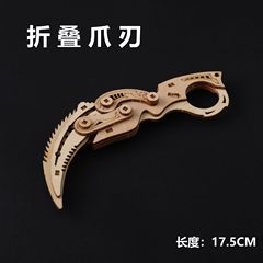 Wooden assembled puzzle 3D model claw knife butterfly knife educational handmade DIY 3D block folding knife toy