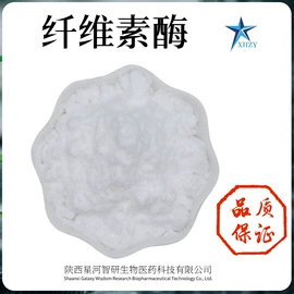 工业植物提取;其他生物化工;营养强化剂