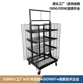 超市货架商场可移动带轮子展示收纳架黑色喷塑零食便利店挂钩网片
