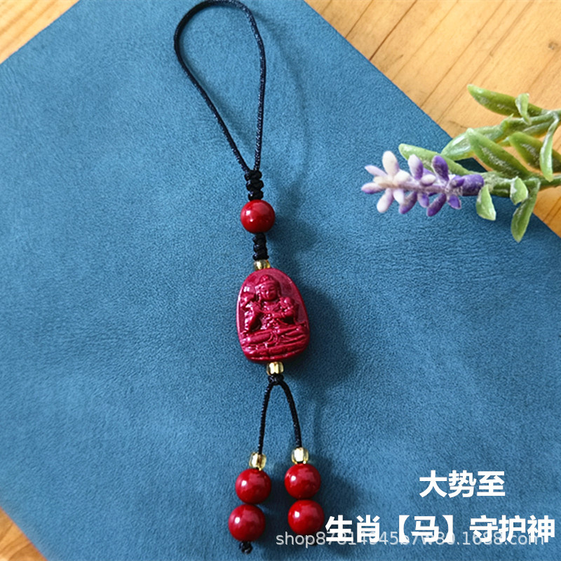 [말] 휴대폰 체인에의 추세