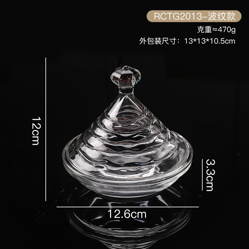 现代简约透明玻璃储物罐糖果罐家居餐厅婚礼晚餐浪漫布置装饰品|undefined