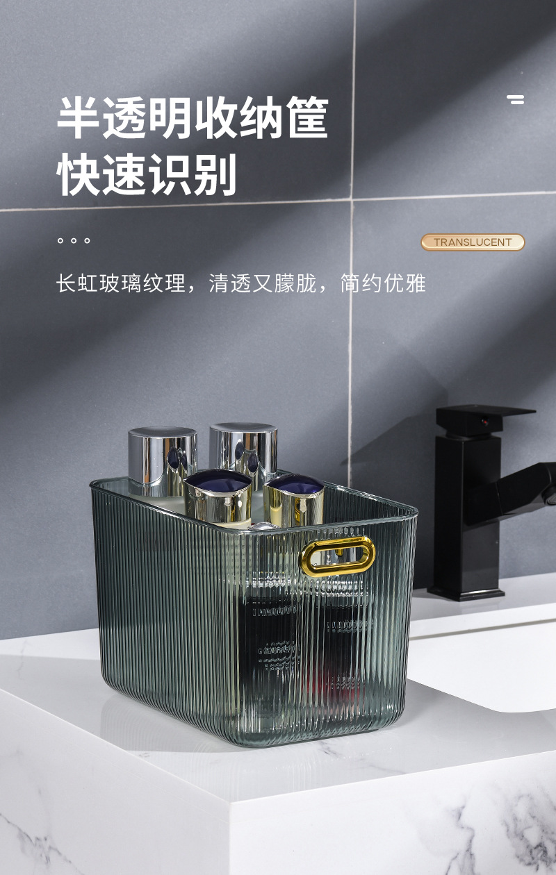 收纳盒_04 - 副本