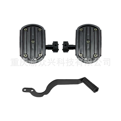 Motorcycle pedals: and rear stepped gear lever