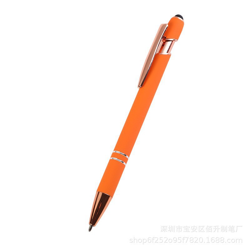 Naranja (Cable Rose Gold)
