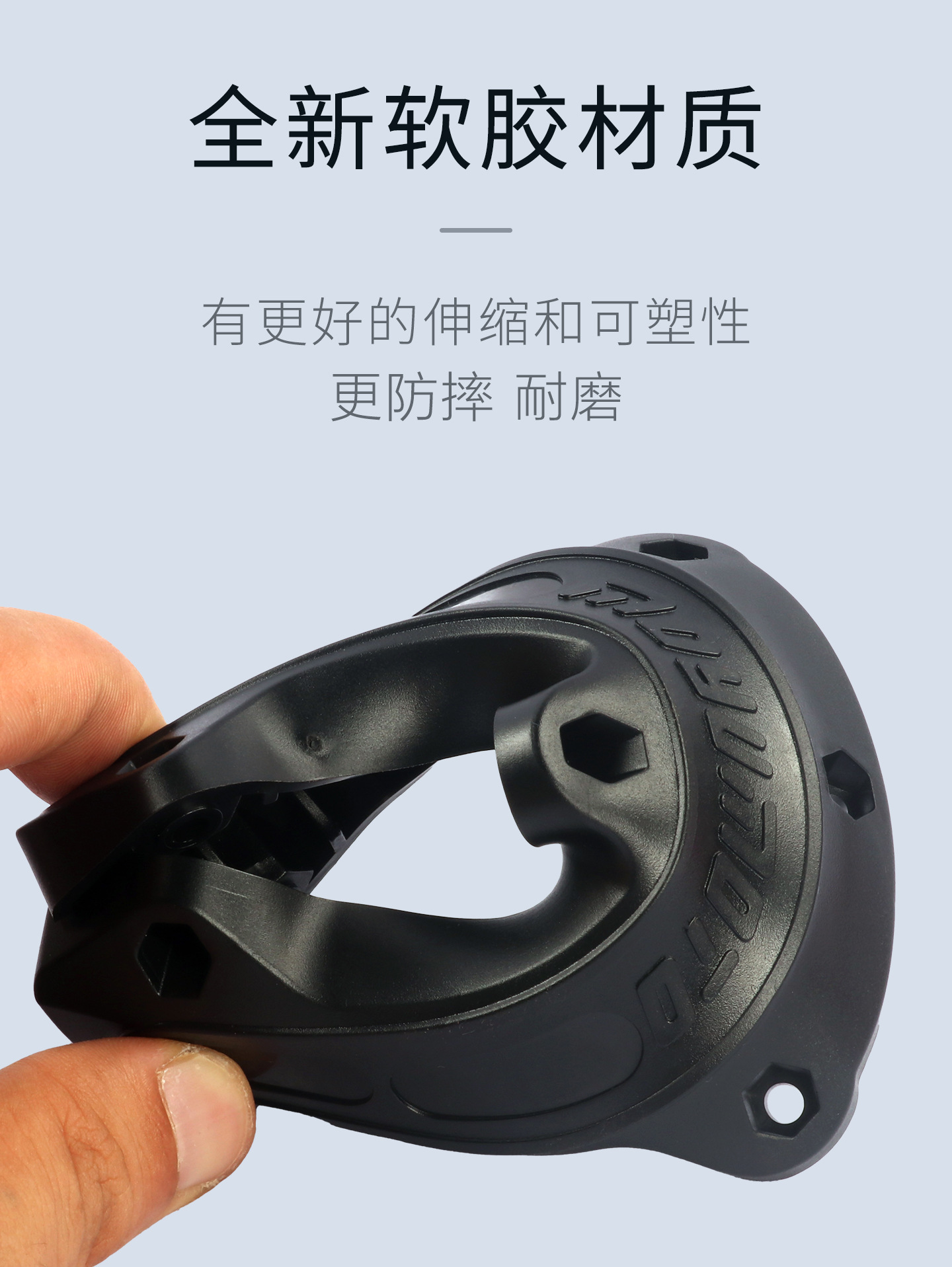 Suitable for Haojue Adx125 Original Bumper Anti-Fall Block Motorcycle Special Bumper Anti-Fall Glue Night Reflective Strip