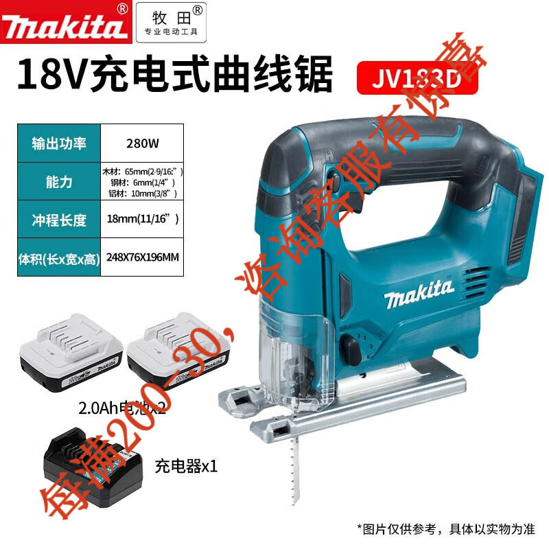 18V perforación eléctrica de litio recargable destornillador eléctrico doméstico perforación eléctrica herramienta eléctrica HP