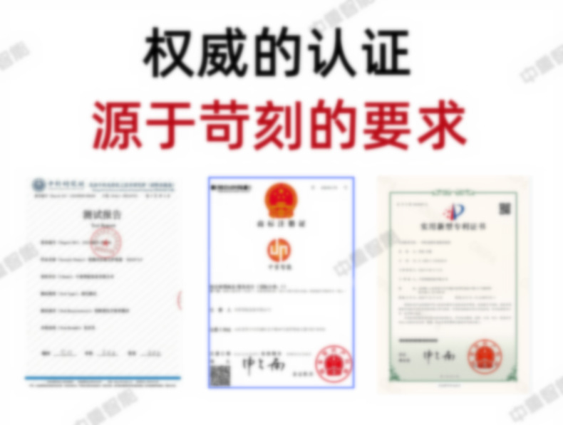 最新详情模板_10@凡科快图